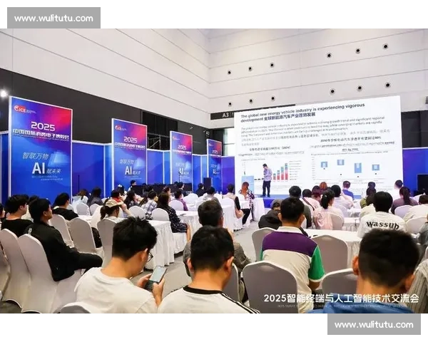 聚焦对位技术创新与应用探索推动行业发展新趋势